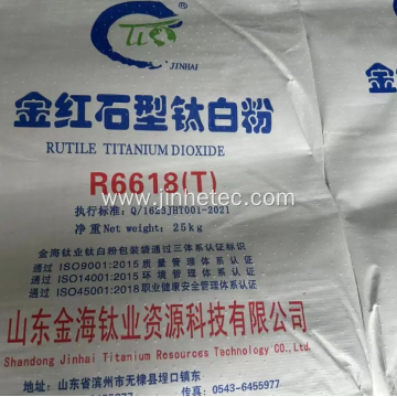 Titanium Dioxide (Tio2)Rutile Titanium Dioxide Rutile 6618